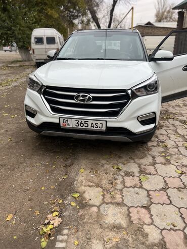 хундай hyundai: Hyundai ix20: 2018 г., 1.6 л, Бензин