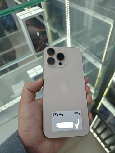Apple iPhone: IPhone 16 Pro Max, Новый, 512 ГБ