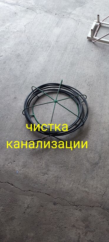 сантехник плотник электрик: Сантехниканы оңдоо 6 жылдан ашык тажрыйба