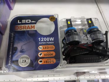 лампы h4: Led Osram 100w формат H1,H3,H4,H7,H11 цена 3000 Led Osram 75W формат