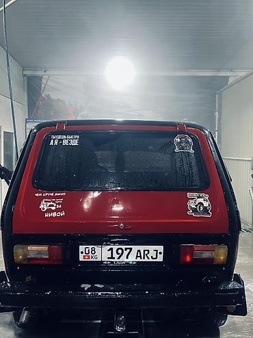 термо бутки: ВАЗ (ЛАДА) 4x4 Нива: 1981 г., Внедорожник — 1
