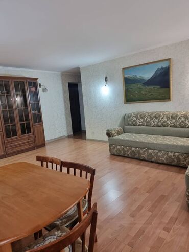 Продажа квартир: 3 комнаты, 57 м², Хрущевка, 2 этаж, Косметический ремонт