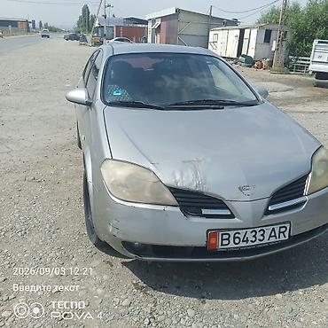 редуктор ваз 07: Nissan Primera: 2005 г., 1.6 л, Механика, Бензин, Хэтчбэк — 3