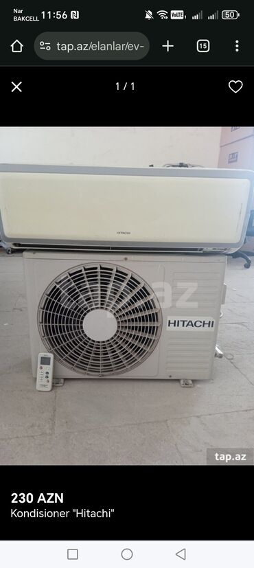 кондиционер для дома: Кондиционер Hitachi, 30-35 м², Сплит-система