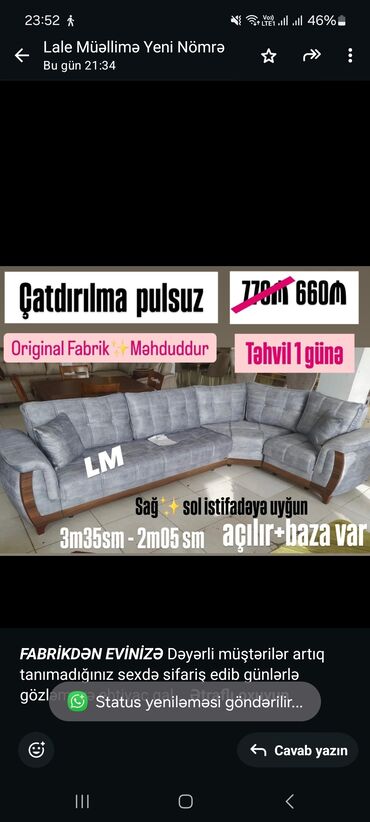 Divanlar: Künc divan, Qonaq otağı üçün, Bazalı