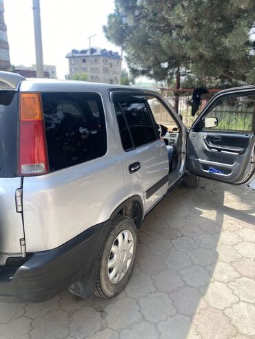 мотороллер муравей с кабиной цена: Honda CR-V: 1996 г., 2 л, Автоматтык, Бензин, Универсал
