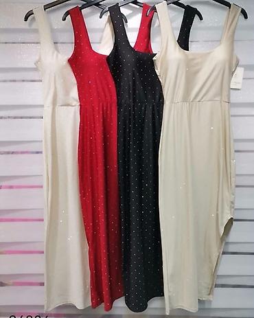 mona torbice: Elegantna midi haljina sa šljokicama Nova kolekcija ✨️ Haljina: 2.600 — 4