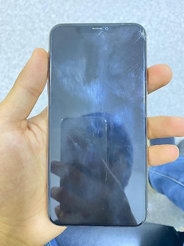 iphone 11 pro max gold: IPhone 11 Pro Max, 64 GB, Rose Gold, Face ID, Simsiz şarj, Sənədlərlə — 5