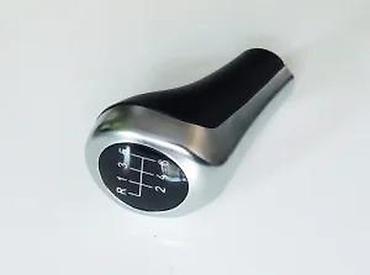 motor: Rucica menjaca Bmw 6 brzina Lux. Univerzalna rucica menjaca za Bmw sa — 9