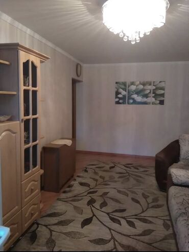 купить квартиру в авангарде: 3 комнаты, 61 м², 104 серия, 3 этаж, Косметический ремонт