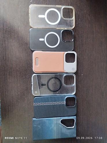 pitaka 16 pro max: Набор чехлов для смартфона Айфон 15 про (совместим с линейкой iPhone с — 1