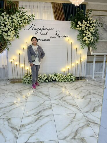 Организация мероприятий: Организация мероприятий | Оформление мероприятий — 38