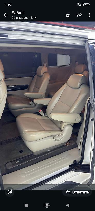 Kia: Kia Carnival: 2026 г., 2.2 л, Автомат, Дизель, Минивэн — 3