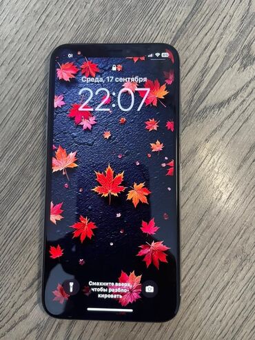 ноутбук кызыл кыя: IPhone X, Б/у, 64 ГБ, White Titanium, Чехол, 100 %