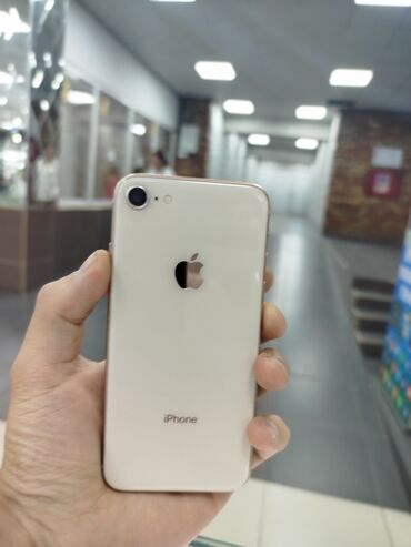 Apple iPhone: IPhone 8, Б/у, 64 ГБ, Золотой, 100 %