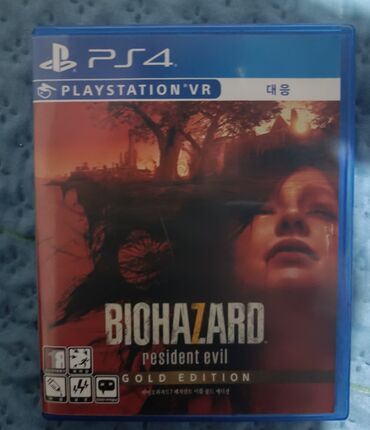 планетарный миксер бу: Resident evil 7 Biohazard диск для PlayStation 4, В идеальном