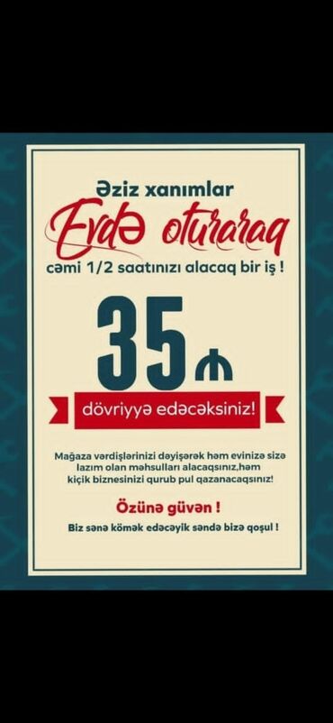 Təhsil, elm: Marketoloq tələb olunur, Onlayn iş, 30-45 yaş, Təcrübəsiz