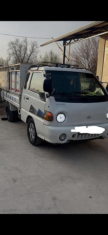 honda porter: Полный идеал Hyundai Porter — компактный бортовой самосвал - Тип — 5