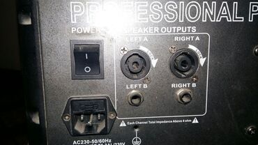 Другие музыкальные инструменты: 0555/55/20/44 0700/00/96/99 Тойлорго кызмат кылабыз! Организация — 9