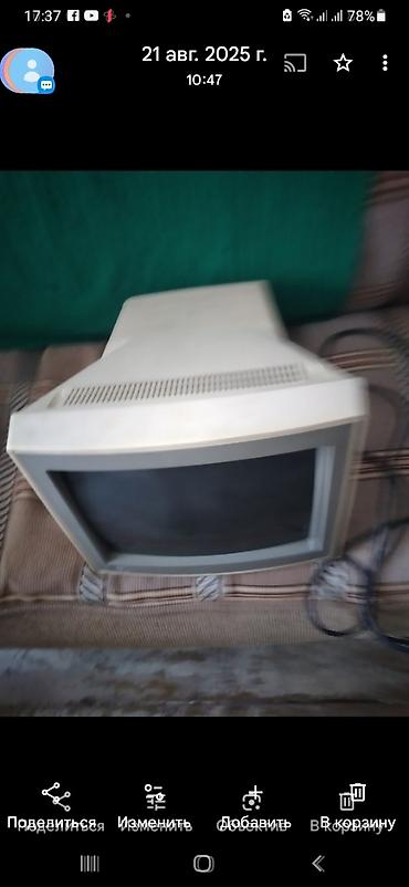 retro gramofon: Klassik CRT kompüter monitoru - Ekran növü: katod-şüalı (CRT) — 1