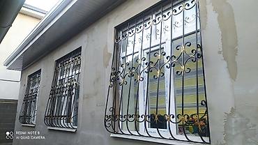 Сварка: Сварка | Решетки на окна — 12