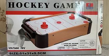 İdman oyunları: Masaüstü Air Hockey Oyun Seti - Model: HG298B - Güc: 9V ilə işləyir - — 1