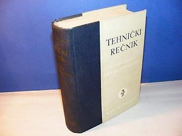 bubamara trotinet: TEHNIČKI REČNIK ENGLESKO SRPSKOHRVATSKI RAD 1965 tvrd povez, strana — 1