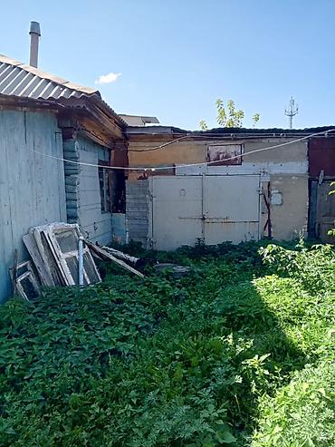 Кыймылсыз мүлк: Продаю дом в городе Челябинск (Россия)или меняю на дом в Бишкеке — 10
