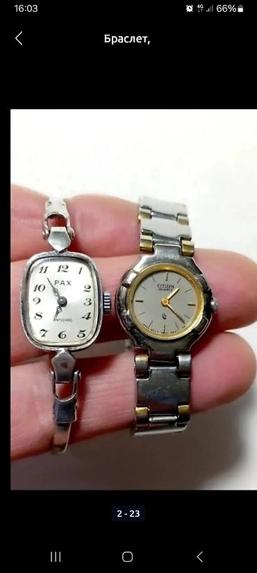 Серебряные браслеты: Браслет, Проба 925, Унисекс, Б/у — 14