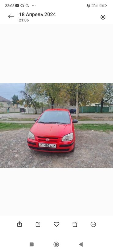 hyundai sonata fe: Продаю хундай гетс газ бензин 2003года коробка автомат