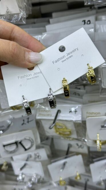 Наборы украшений: Наборы украшений — 15