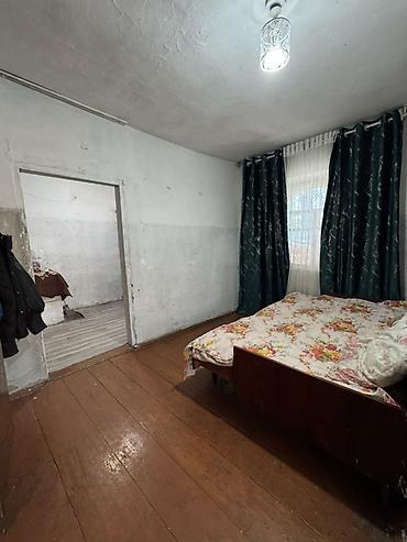Продажа коттеджей и домов: ‼️‼️‼️‼️СРОЧНО ‼️‼️‼️‼️‼️ 🏡 Продаётся дом в центре села Беловодское! — 9