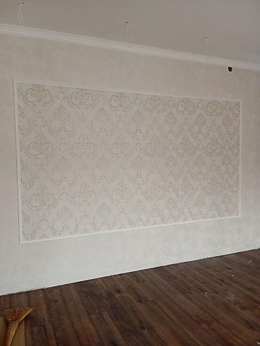 Поклейка обоев: Поклейка обоев, Демонтаж старых обоев | Фотообои, Бумажные обои, Виниловые обои Больше 6 лет опыта — 17