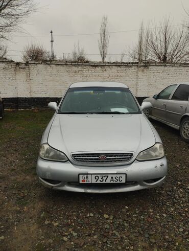 изготовление порогов на авто: Kia Clarus: 1998 г., 2 л, Механика, Бензин, Седан