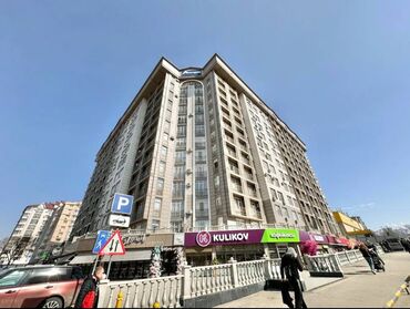 Продажа квартир: 4 комнаты, 131 м², Элитка, 2 этаж