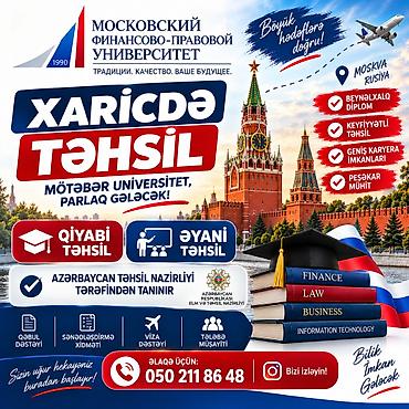 🎓 MOSKVA MALİYYƏ-HÜQUQ UNİVERSİTETİNƏ (MФЮА) QƏBUL 2026–2027-ci tədris lalafo.az -da 🎓 MOSKVA MALİYYƏ-HÜQUQ UNİVERSİTETİNƏ (MФЮА) QƏBUL 2026–2027-ci tədris