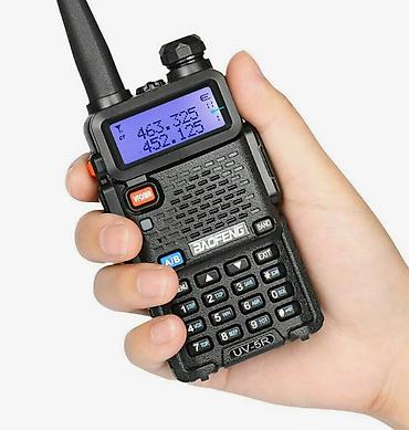 fl studio: Рация Baofeng UV-5R — компактная двухдиапазонная портативная — 1