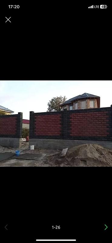 Пескоблок: Пескоблок Рваный, Заборный, 400x150x200, Самовывоз, Бесплатная доставка, Платная доставка — 22