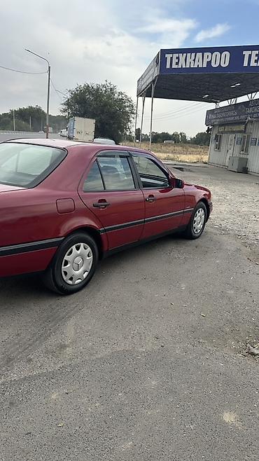 210 передний бампер: Mercedes-Benz C-Class: 1994 г., 1.8 л, Механика, Бензин, Седан — 4