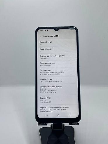 самсунг галакси с: Samsung Galaxy A13, Б/у, 64 ГБ, цвет - Голубой, 2 SIM — 10