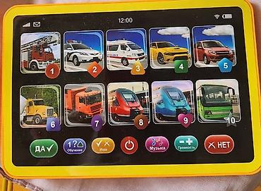 ceger torba pepco: Edukativni dečji tablet, Vrste transporta, je namenjen dečacima — 1
