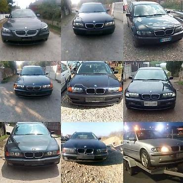 eko hauba: DELOVI E46 E39 E60 | Svi originalni delovi zaCitroen Bmw e60 e39 — 1