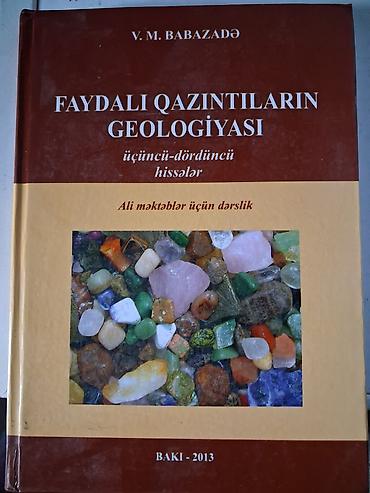 Tədris ədəbiyyatı: Məhsul: Geologiya üzrə elmi-nəzəri kitablar toplusu (3 ədəd) 1) — 3