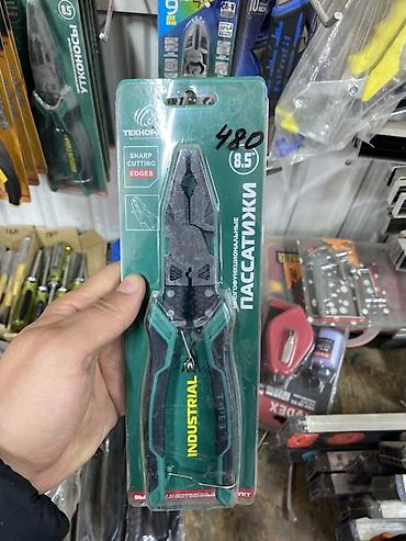 плоскогубцы американка: Многофункциональные пассатижи TEKHOPP (Industrial), 8.5" - Длина — 1