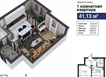1 комната, 42 м², Верхний Джал Элитка, 6 этаж