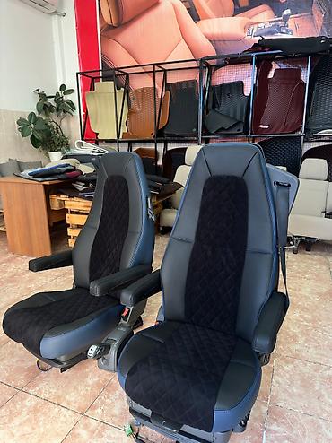 Другие аксессуары для салона: 📌 Для грузовой техники (тягачей): 	•	Volvo, DAF, Mercedes-Benz Actros — 6