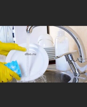 баннер для свадьбы: ИДИШ ЖУУЙБУС.уй той бала той, кыс узатуу.ж. б