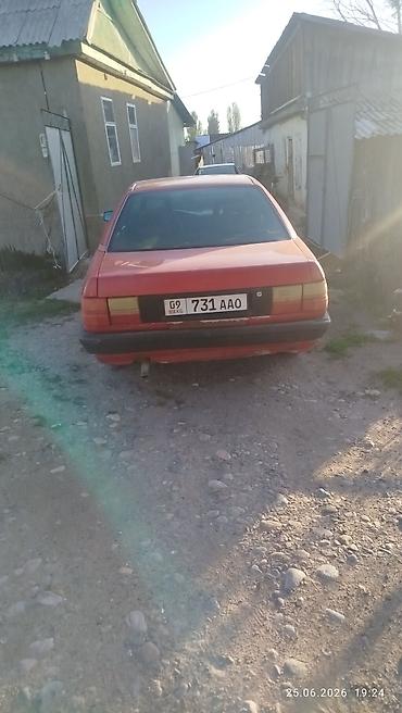 литые диски опель омега б: Audi 100: 2026 г., Седан — 2