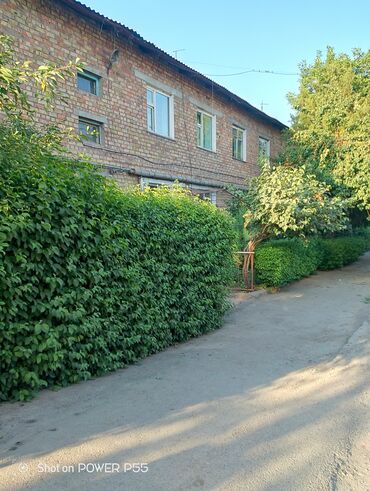 аерапорт манас участок сатылат: 3 комнаты, 65 м², Индивидуалка, 1 этаж, Старый ремонт