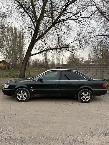 a4 b7: Audi A6: 1995 г., 2.6 л, Механика, Бензин, Седан — 4